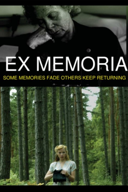 Постер Ex Memoria
